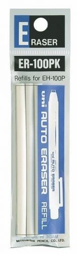 BORRACHA CANETA UNI ER-100PK - PACK3 , UNI , BORRUNI002 , 4902778368190